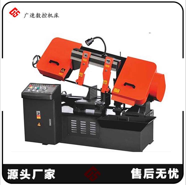 gb4038帶鋸床廠(chǎng)家